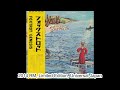 Genesis - Supper's Ready - Original vs Remastered Versions
