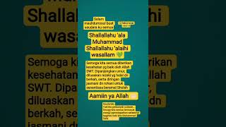 Download lagu salam maulidurrosul 1447 H mp3