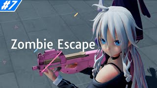 [ボイスロイド実況] -07- 結月ゆかりとIA達のゾンビエスケープ実況【VOICEROID&CeVIO】