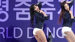 180912 포켓걸스(Pocket Girls) 하빈(Habin) - 빵빵 (BBang BBang) [천안흥타령춤축제] 4K 직캠 by 비몽