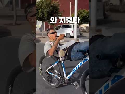 세강 최강 자전거 고수의 식사 #cycling