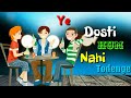 Friendship Song Whatsapp Status Dosti Song Whatsapp Status Ye Dosti Hum Nahi Todenge Status Dosti