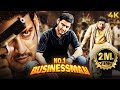 Mahesh Babu S Action New BLOCKBUSTER South Hindi Dubbed Full Movie 4K NO 1 BUSINESSMAN Prakash Raj