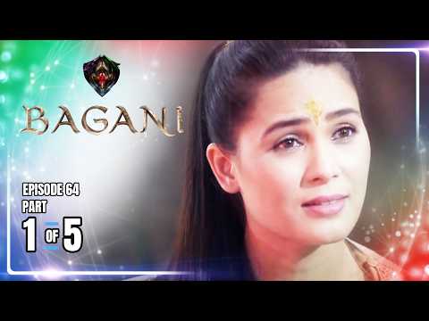 Bagani | Episode 64 (1/5) | March 7, 2026