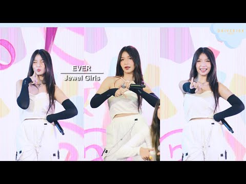 220206 [Fancam] Ever Jewel Girls - โอ๋..อย่างอนน้า @ Idol Exchange