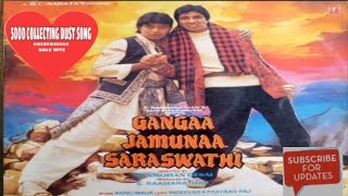 Download lagu Ganga Jamuna Saraswati movie all song mp3 Download lagu Ganga Jamuna Saraswati movie all song mp3