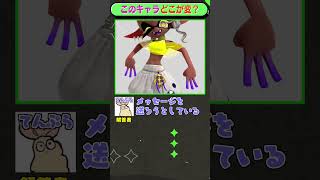 どんなボケにも対応できる力が必要
