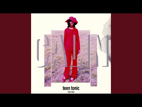 Silent Emotion (Delayed Steel Mix)