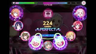 乙女式れんあい塾　エキスパート