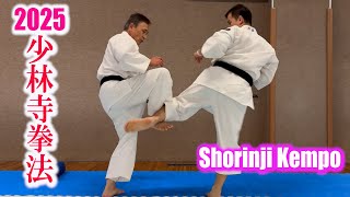 A 65-year-old man's skills give hope for your future ( Shorinji Kempo / Hiromu Inoue sensei)