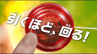 [情報] 萬代溜溜球 HYPER YOYO ACCEL