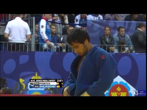 Judo 2015 Grand Slam Tyumen: Piontek (RSA) - Khalmurzaev (RUS) [-90kg] bronze