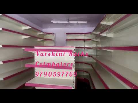Supermarket Racks Virudhunagar