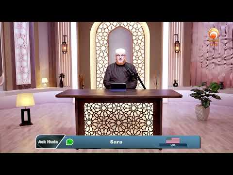 Debit vs Credit The Necessity That Makes the Forbidden Permissible