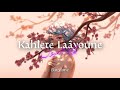 BABYLONE - Kahlete Laâyoune / بابيلون - كحلت لعيون ( Slowed & Reverb )