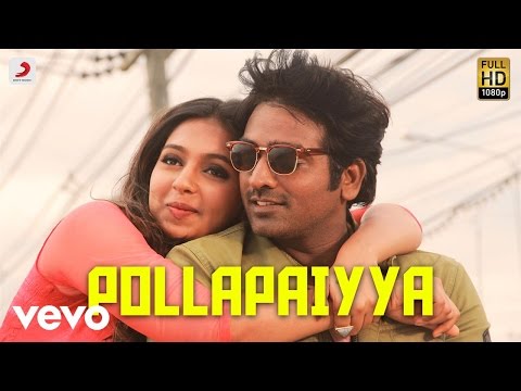 Rekka - Pollapaiyya Tamil Video Song | Vijay Sethupathi | D. Imman
