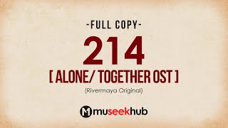 Rivermaya - 214 (HD Lyrics Video) 🎵