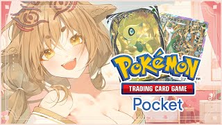 [Vtub] 社ねる PTCGP 觀眾對戰