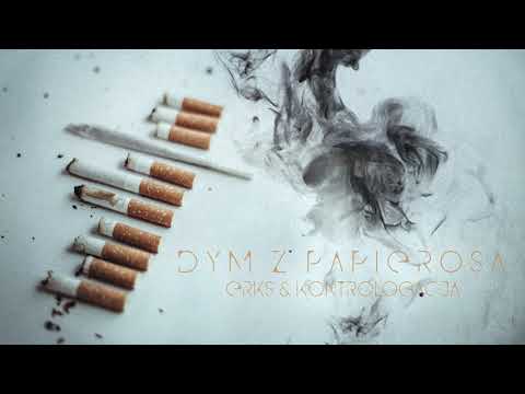 Erks x Kontrologacja - Dym z papierosa