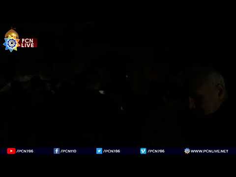 Live Majlis 1 Safar 1446 | Allama Aqeel ul Gharavi | Mehfil e Murtaza