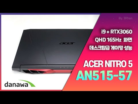 ���̼� ��Ʈ�� 5 AN515-57 3060 QHD MAX W11