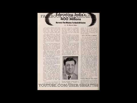 जाये न पाई हो हमारी गली आये के — वीडियो थंबनेल