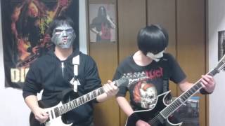 A Poem About An Old Prison Man [dual guitar cover] - Decapitated