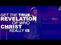 The Revelation Of Christ
