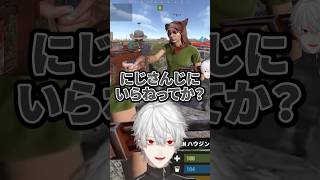 被害者面が上手い葛葉に爆笑するエビオたちww【にじさんじ/切り抜き】