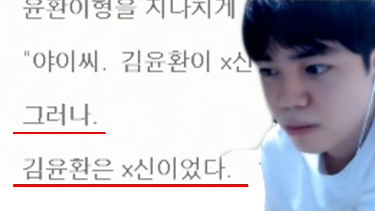 김윤환 방송 전설 아닌 레전드... '권석두의 일기'