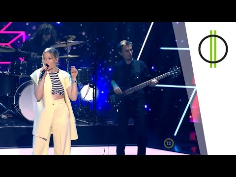 Random Trip Omega Tribute & Schoblocher Barbara & Molnár Tamás - Ezüst Eső