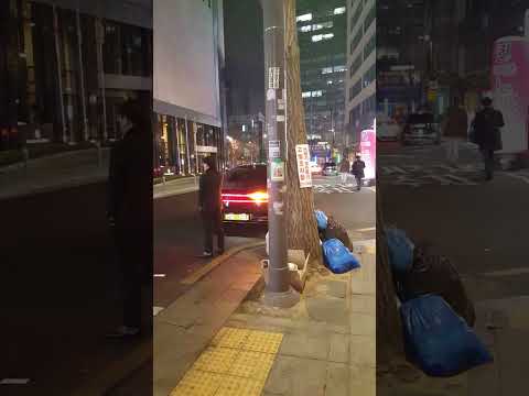 Blinker 2023 0222 20:52