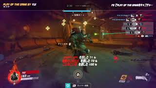 すげーなすごいですのカード ライブストリーム