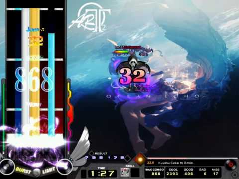 [O2Jam] O2Fantasia - Lv.91 Kuusou Sekai to Omocha no Shinzo