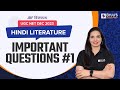 UGC NET Dec 2023 | Hindi Literature Important Questions #1 | Dr. Kavita Mam
