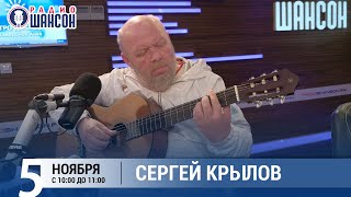 певец крылов биография и что с ним случилось. Смотреть фото певец крылов биография и что с ним случилось. Смотреть картинку певец крылов биография и что с ним случилось. Картинка про певец крылов биография и что с ним случилось. Фото певец крылов биография и что с ним случилось