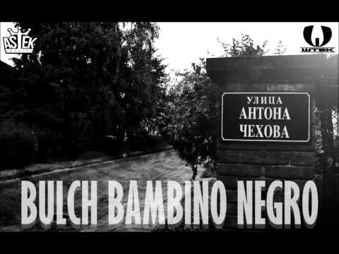 BULCH - Antona Cehova [2014]