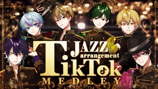 Bling Bang Bang Born - 【TikTokメドレー2024.BEST】バズ曲勝手に選んでジャズアレンジしたらくそカッコよくなったwwww【Cover】【シクフォニ】