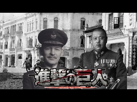 Attack On Titan Final Season Opening but WW2【Battle Of Malaya 1941】