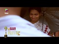 ഘർ വാപ്പസി ഷോര്‍ട്ട് മൂവി gar wapasi kerala vision bonocare short film festival