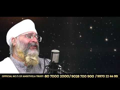 DAY 21 EKA NIRBHAU BAAT SUNI