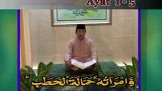 Download lagu Juz amma nanang kosim patr 1 mp3