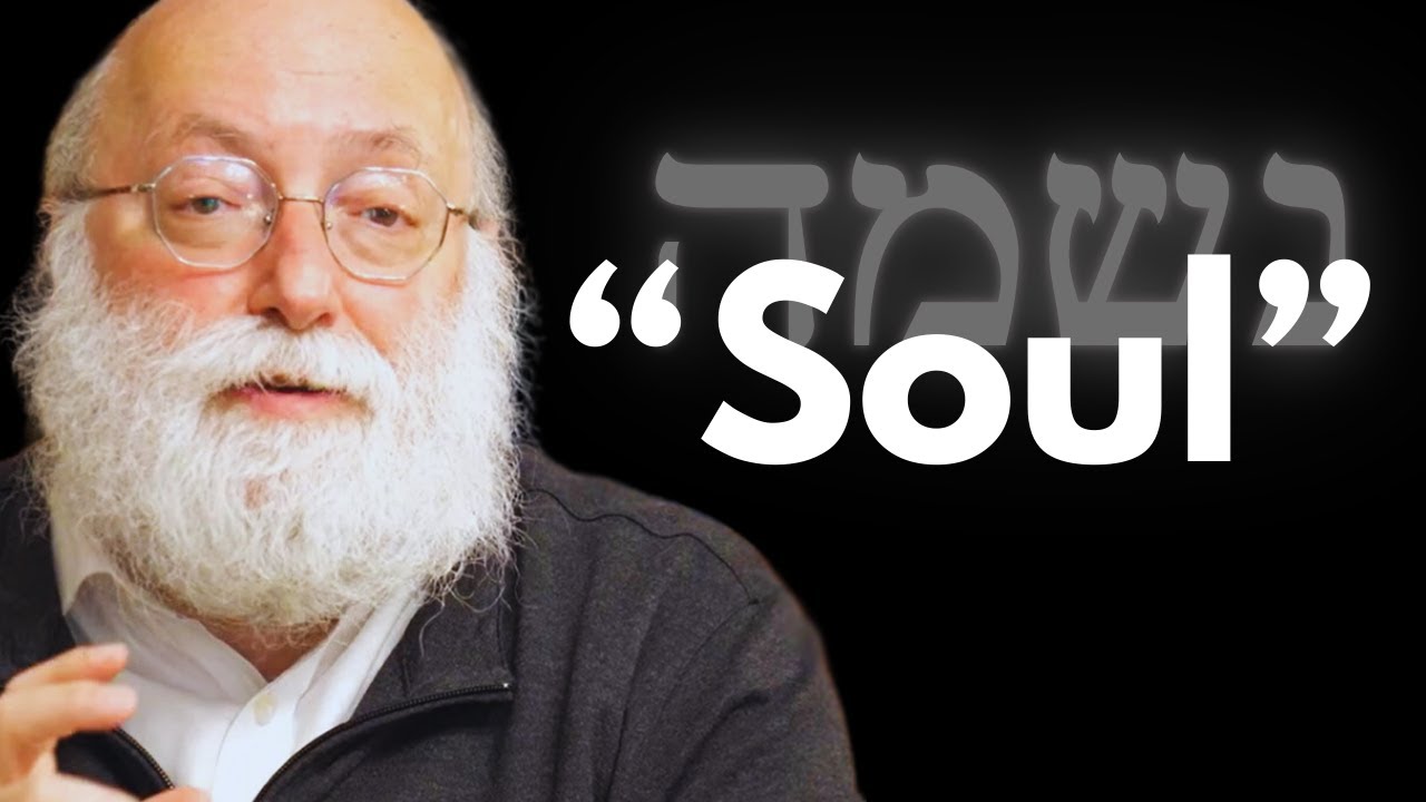 The Hebrew word for "soul" will blow your mind