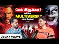 Mr GK X Tamil Selvan Ghosts Aliens Multiverse Truth You Didn T Expect TS Square Episode 04