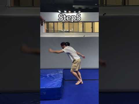 How to do a Webster #沒有教練指導請勿模仿