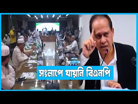 সরকারের আজ্ঞাবহ হবে না কমিশনঃ সিইসি