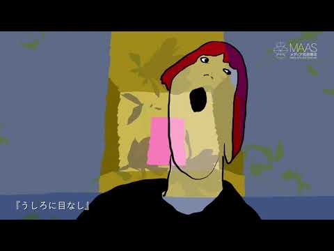 九州産業大学