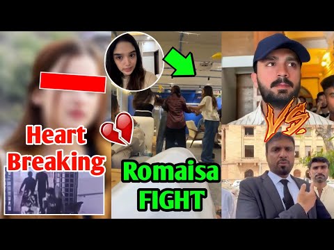 This Needs To be STOPPED Now.!!🤬 | Romaisa Khan FİGHT? REPLY! | Rajab Butt VS Adv
