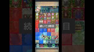【FEH Aether Raid】混沌飛空城セリスマン最終日 #ファイアーエムブレムヒーローズ #feh #ファイアーエムブレム