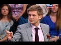 Русская "правда" об АТО на Юго-Востоке Украины 